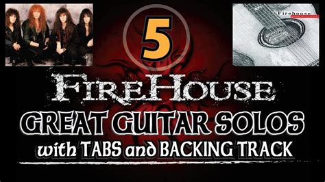 Fire House Guitar